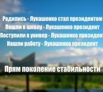 0_fe9bb_197080e2_orig.jpg