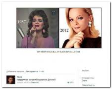 setey-socialnyh-kommentarii-citaty-vkontakte-vkontakte-smeshnye-statusy_899141172.jpg