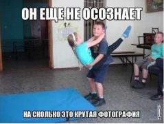 yumora-nemnogo-kartinki-smeshnye-kartinki-fotoprikoly_5773259550.jpg
