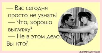 1578428_original.jpg