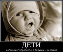 0_fddcd_28b176bc_orig.jpg