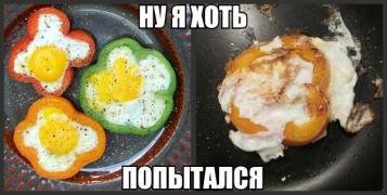 kartinok-porciya-kartinki-smeshnye-kartinki-fotoprikoly_2763625544.jpg