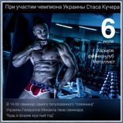 семинар 3.jpg