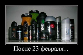 Снимок экрана 2014-07-29 в 14.09.35.png
