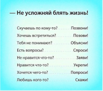 Снимок экрана 2014-07-30 в 14.08.50.png
