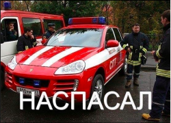 Снимок экрана 2014-07-31 в 18.10.50.png