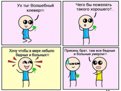1402314193_1557758397.png