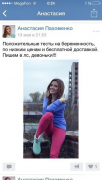 1405627629_1897269477.png