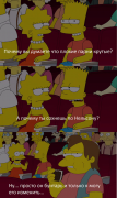 1405922313_34651791.png