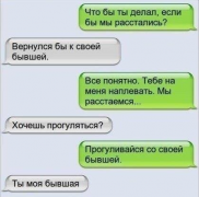 1406760239_109574369.png