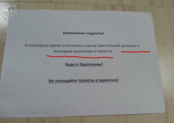 1406703160_1225018576.png