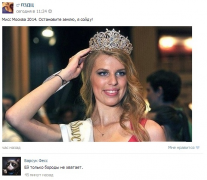 1404472190_892441161.png