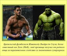 facts-15072014-014.jpg