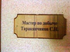 1405236826_6869160-r3l8t8d-650-apflljpbequ.jpg