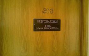 1405236976_6876310-r3l8t8d-650-33746.jpeg
