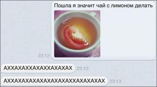 comments-12072014-014.jpg