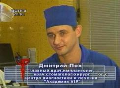 1405236896_1436555-r3l8t8d-600-pox.jpg