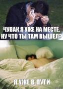 VQ1u2ugcSPo.jpg