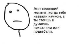 HB0qwzhZQJU.jpg