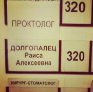 1405236953_6873210-r3l8t8d-650-697214.jpeg