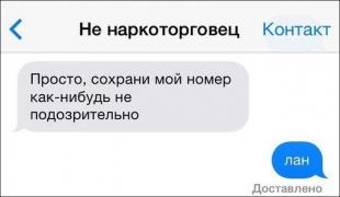 comments-12072014-011.jpg
