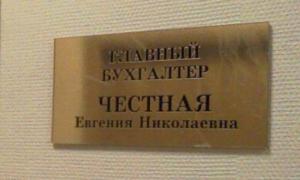 1405236906_6863510-r3l8t8d-650-preview-650x390-1379673363.jpg