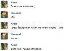 fxVyiO8Acac.jpg
