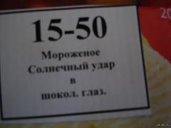 1404460862_942383759.jpg