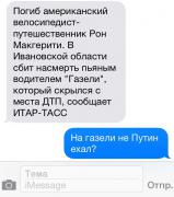 ImageUploadedByTapatalk1406288895.149753.jpg