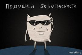 akIZdTKO-7c.jpg