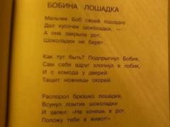v_pqoprbZmw.jpg