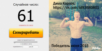 Без-имени-1.png