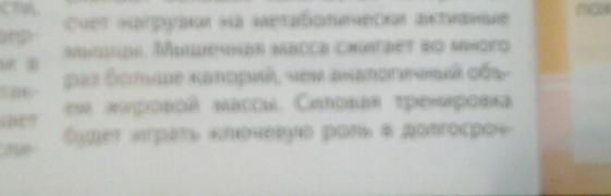20150710_213219.jpg