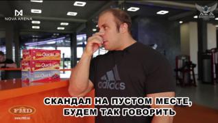 2015-07-03-13-05-05-Скриншот-экрана.jpg