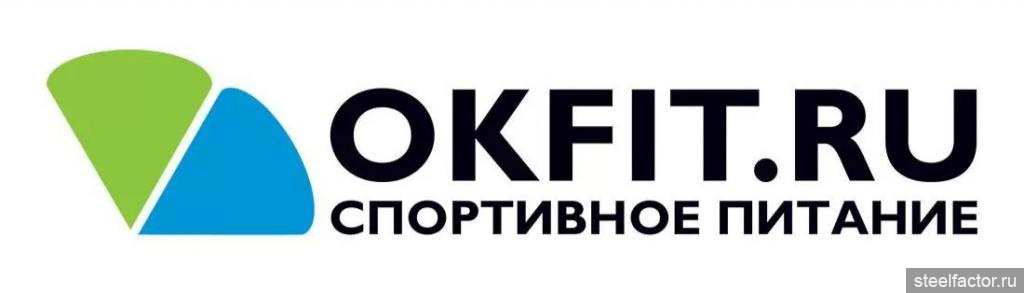 Ооо спорт москва