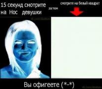 oGm04I9JsBQ.jpg