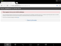 Screenshot_2015-07-29-14-34-14.png