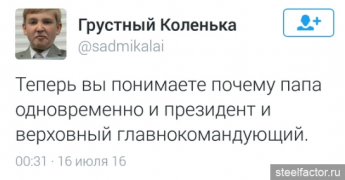 post-113359-0-23755900-1468646719.png