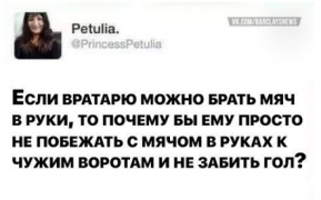 Снимок.PNG