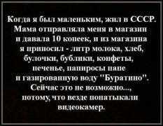 ИСПОВЕДЬ СЕНЙОРА.jpg