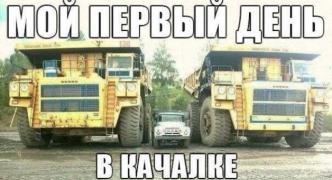 image.jpeg