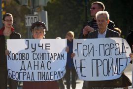 серб1.jpg