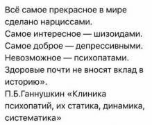 1465248279_lyudi-govoryat-11.jpg