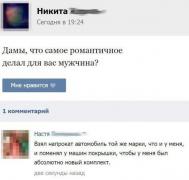 1467837792_lyudi-govoryat-9.jpg