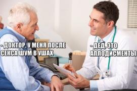 1467760867_podborka_dnevnaya_23.jpg