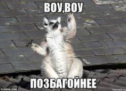скачанные файлы (1).jpg