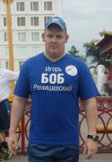 2016701181129-1.jpg