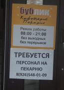 20170722_124213.jpg