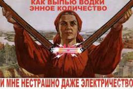 Без названия (1).jpg