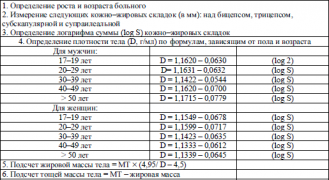 1023023-Autogen_eBook_id71.png
